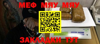 синтетический гашиш Балашиха