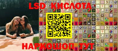 альфа пвп Балаково