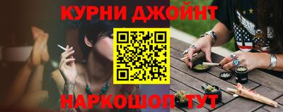 альфа пвп Балаково