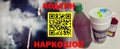 синтетический гашиш Балашиха