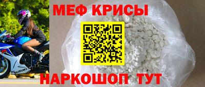 альфа пвп Балаково