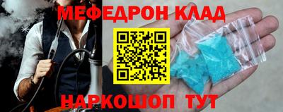 синтетический гашиш Балашиха