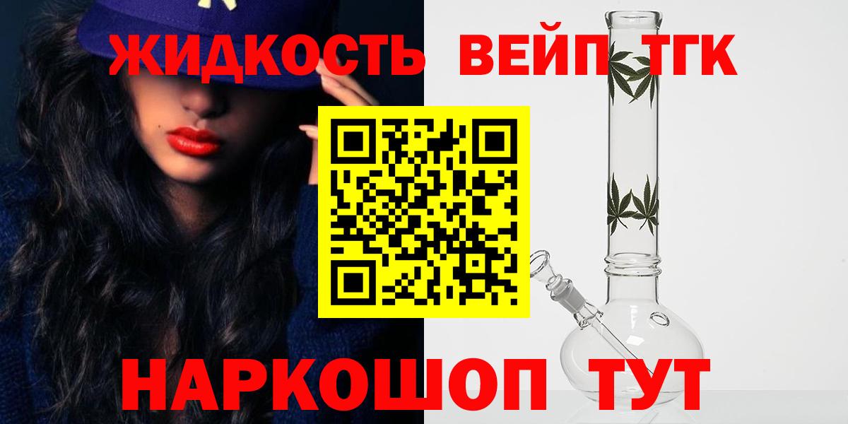  Кокаин Благодарный